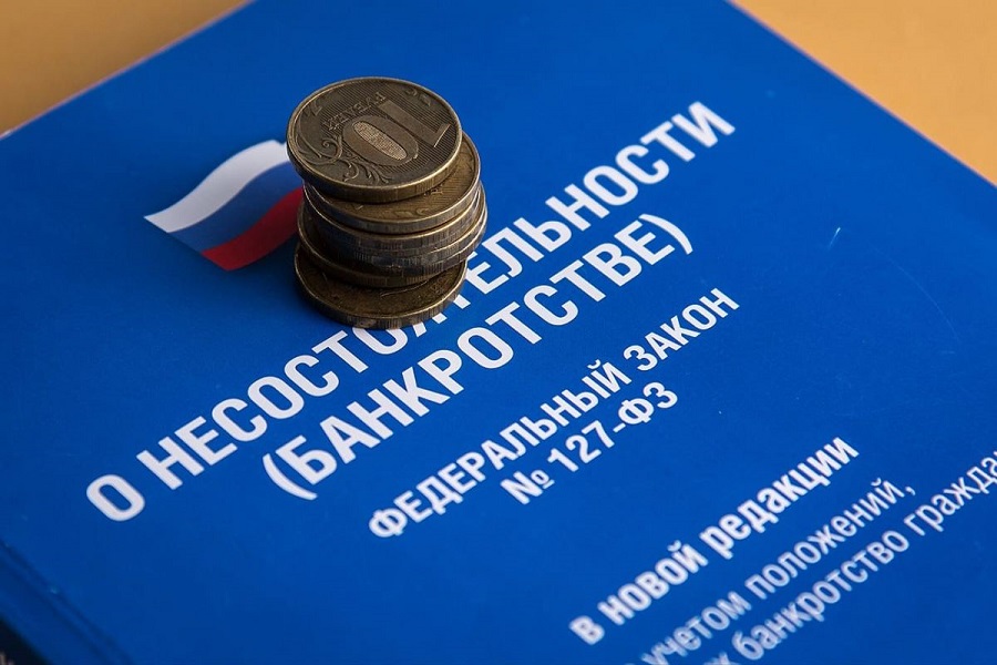 Бизнесмен